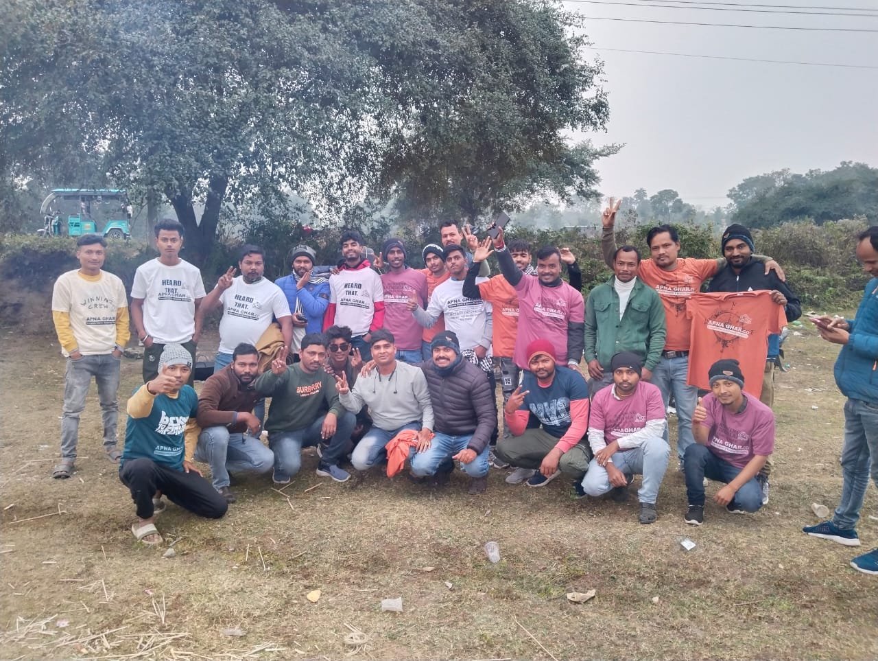 WhatsApp Image 2026-01-24 at 11.59.59 AM